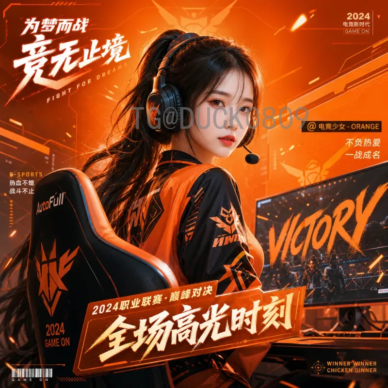 最新2026美加墨世界杯决赛直播集锦观赛指南与赛事前瞻